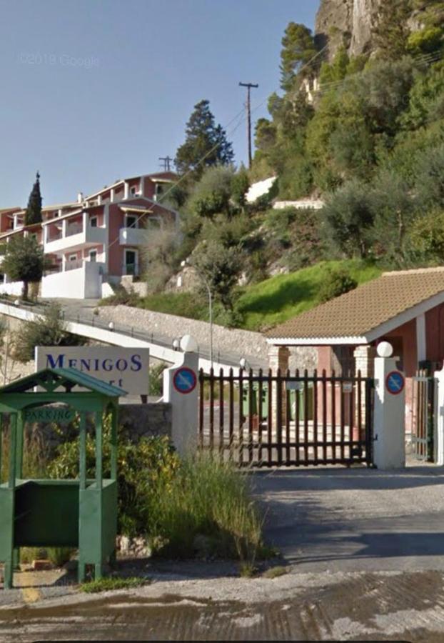 Apartment Seablue 137 Corfu *