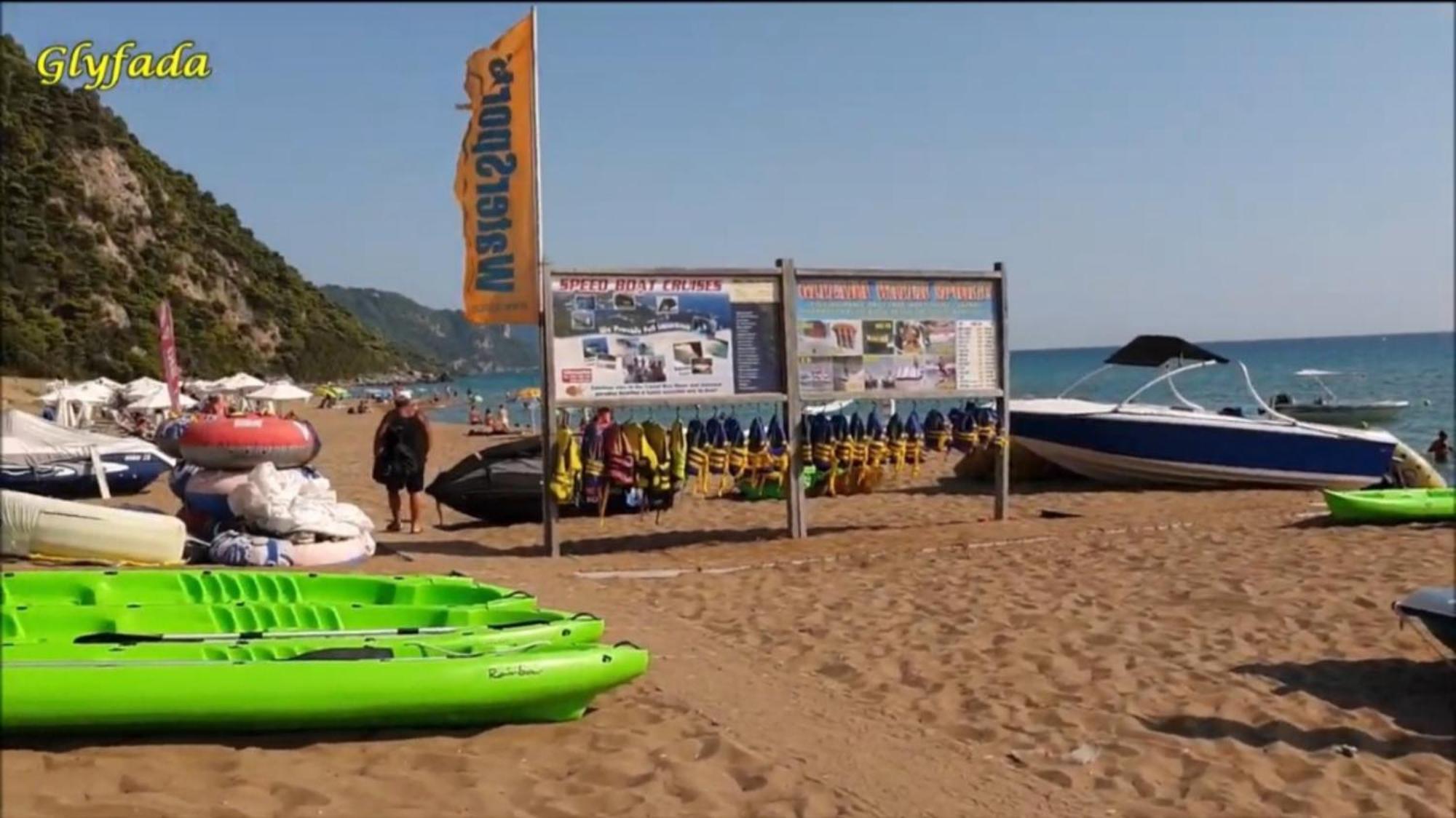 Seablue 137 Corfu